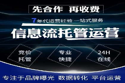 信息流竞价优化技巧：实战案例分析
