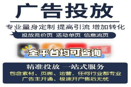 百度SEO推广公司案例分享：行业优化实战经验